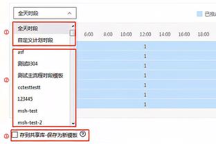 「直播吧评选」2月29日NBA最佳球员